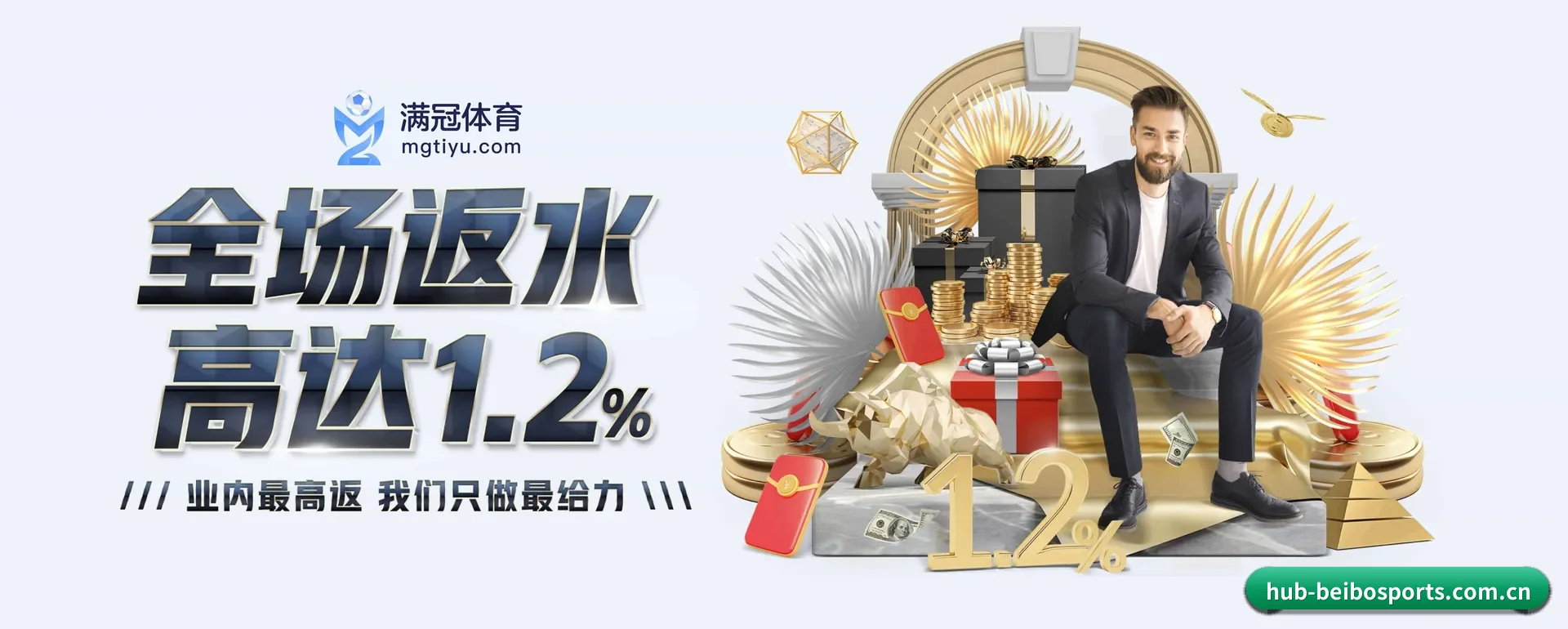 把覆盖做到更多国家